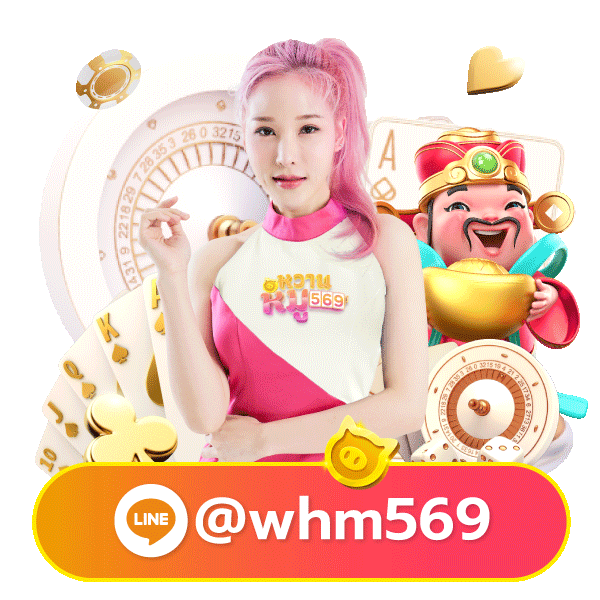 supersix168 mascot