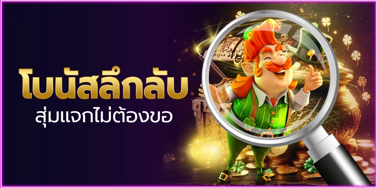 สล็อตออนไลน์ Supersix168 รวมค่ายดัง